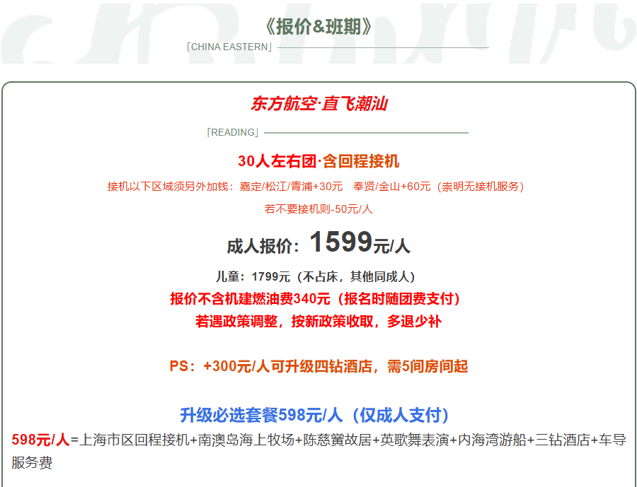 00f4af7c307b5ff8e2809d5badd274f9