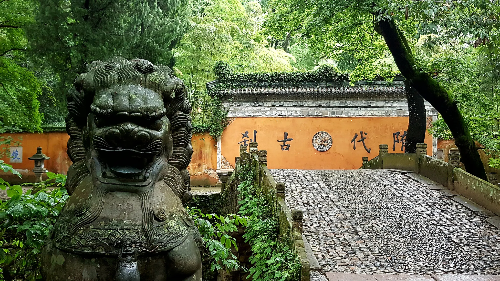 0105f12000ii5l61u3344_W_2048_1536.jpg_