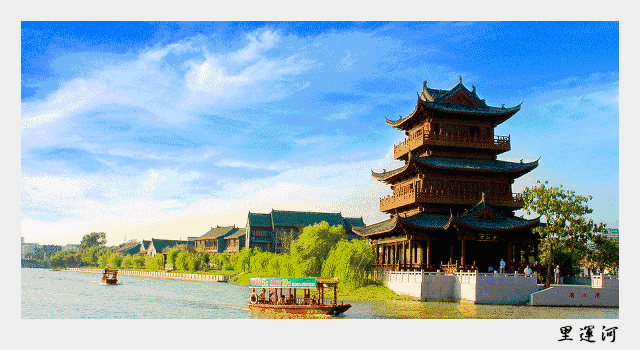 【五一发班】【春日踏青季】599元淮安踏青赏花纯玩五日游 4早7正升级特色餐:土鸡煲+烤鱼宴+湖鲜宴+甲鱼宴 精华景点一网打尽 免费棋牌 免费唱歌