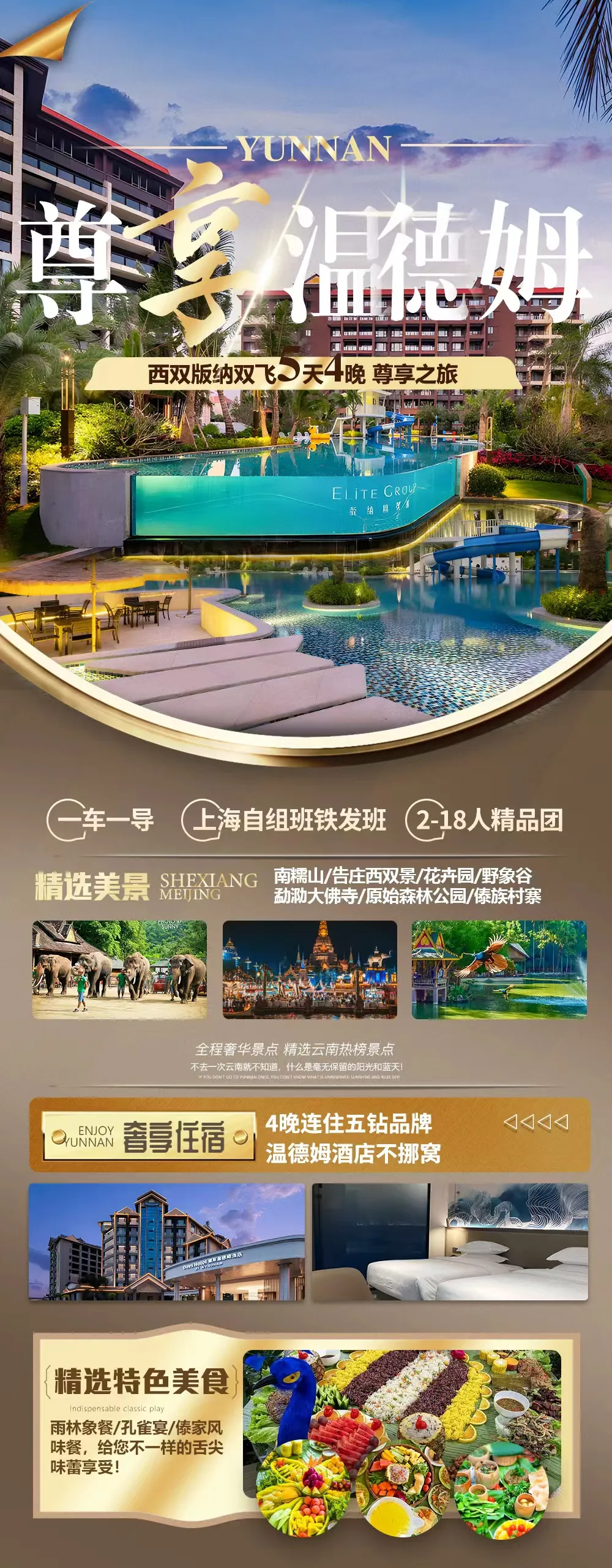 024d271577057ac3a8e2448036d538ba-sz_1453464