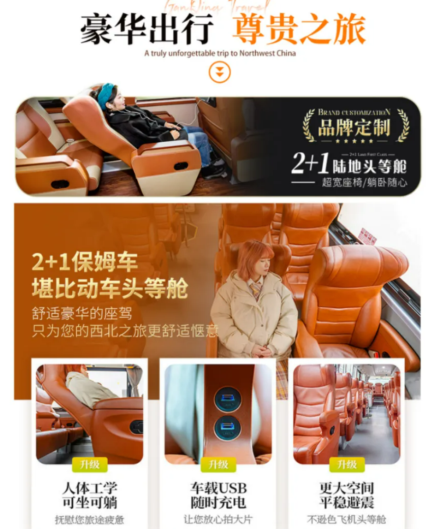 02fbeb7909e21b4c1f1e45f6c98b31e0