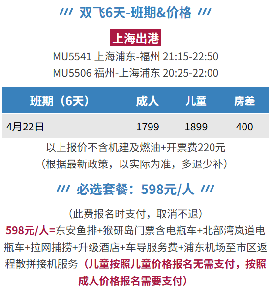 030ec414b7e7293a870a38f494d76886