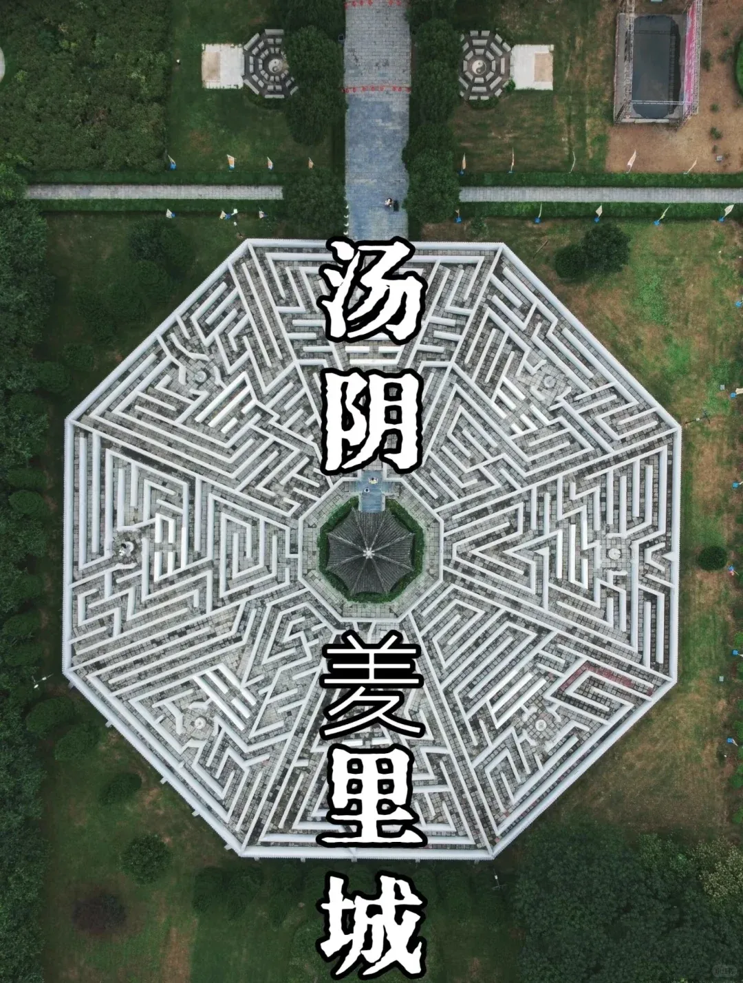 037c2a5a36c14d7288555d0cbc8e1374-sz_2652787-1