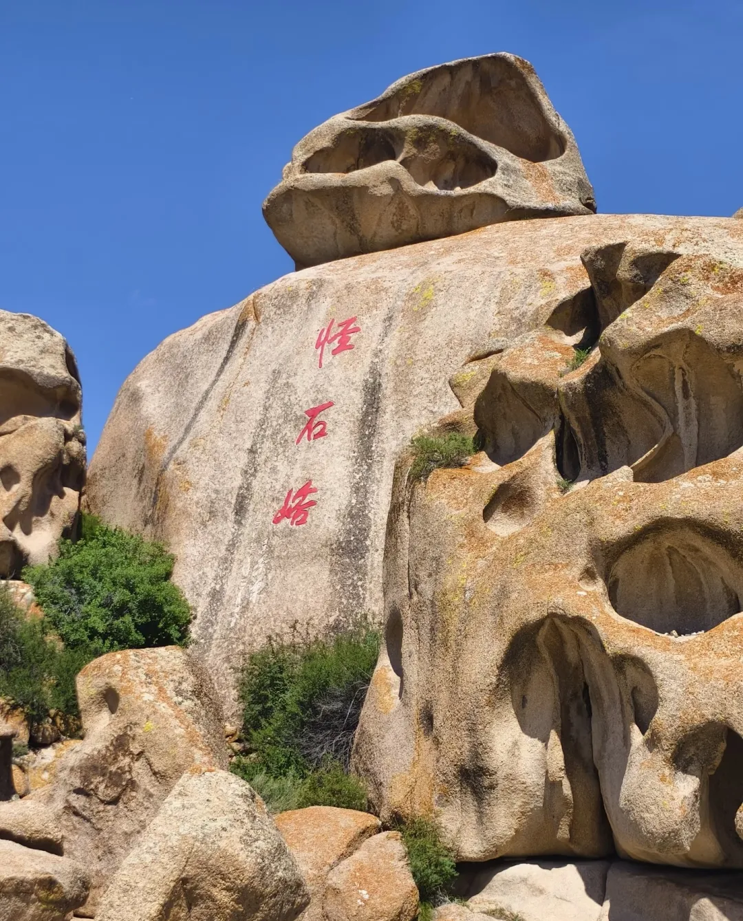 044995e75b23465b91a0cfa129bc0ae7-sz_3697009