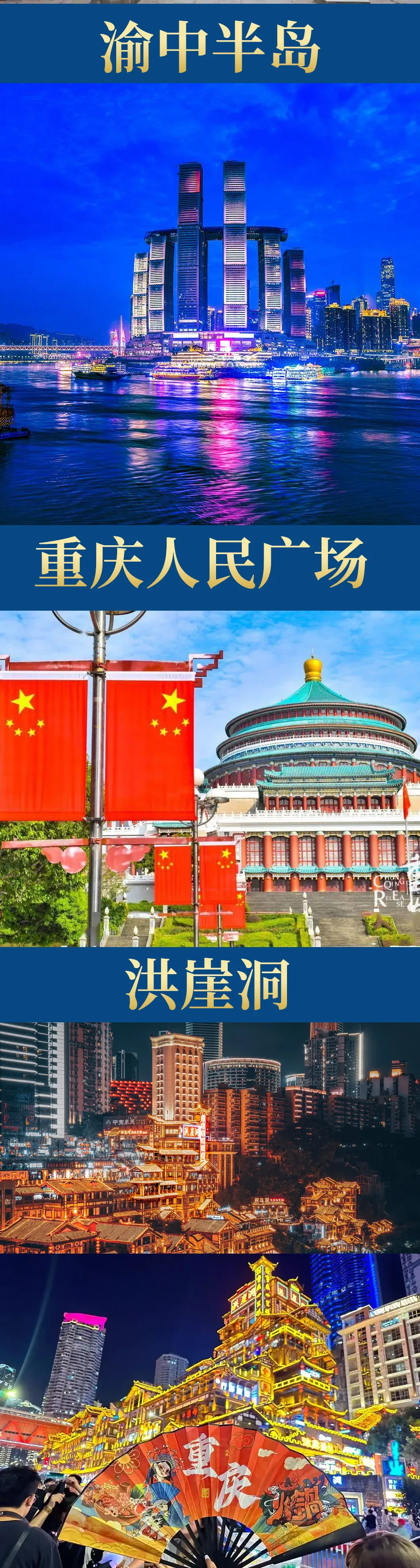 04b578238a97528ed0dc4de6436868a3-sz_2718750-1