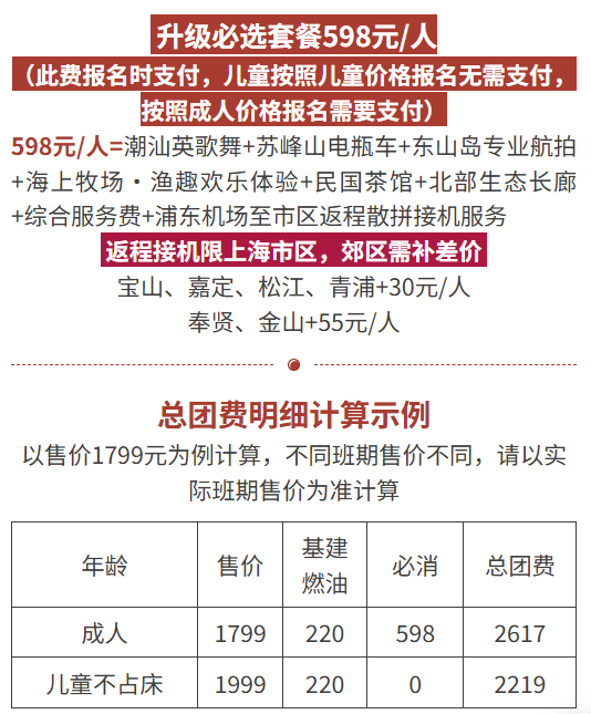 04f5473de87e0965f0b03403984e6b00