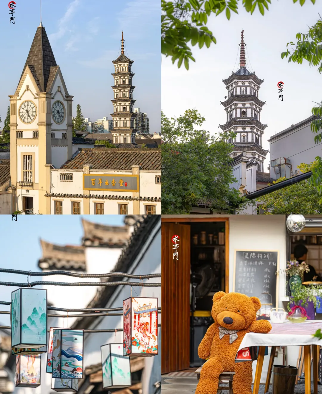 0524f0aa3e3d477676770b54f99de35d-sz_1622365-1