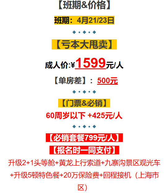 06722a0e9320686303f60d3c4d97abbb