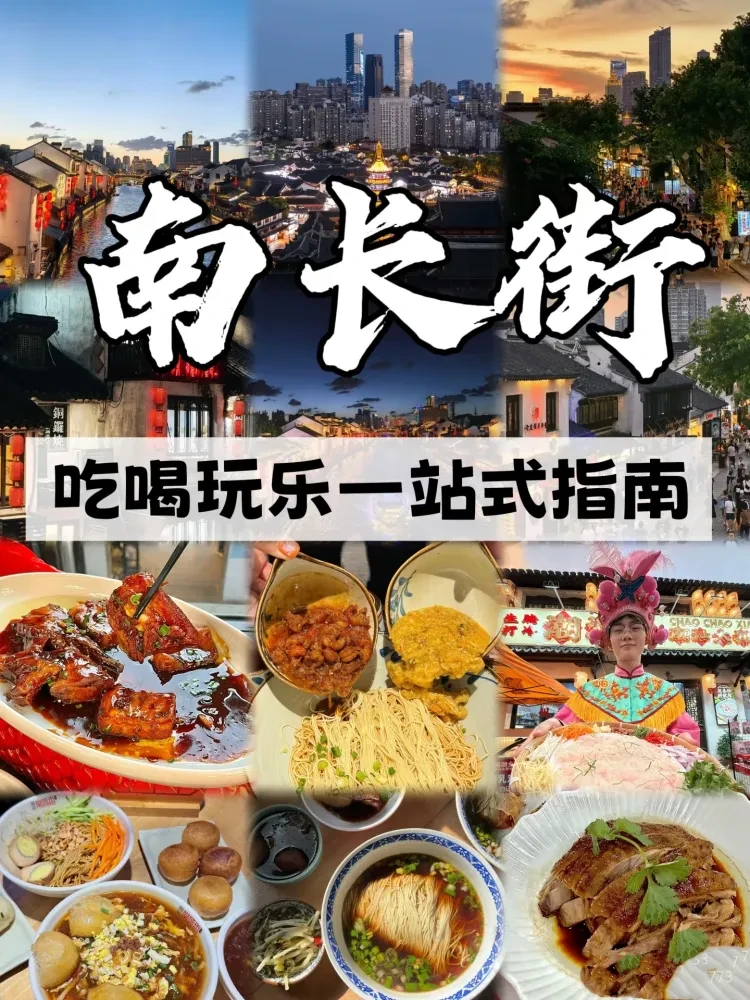 0681eac1095bde9d3aea3f94822f1861-sz_1913914