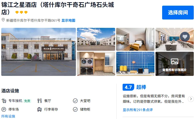 0683d68be3af1befbb25be31f3a9f845-sz_358730