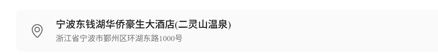 07079670d64c09316113bebd04f0fbb2