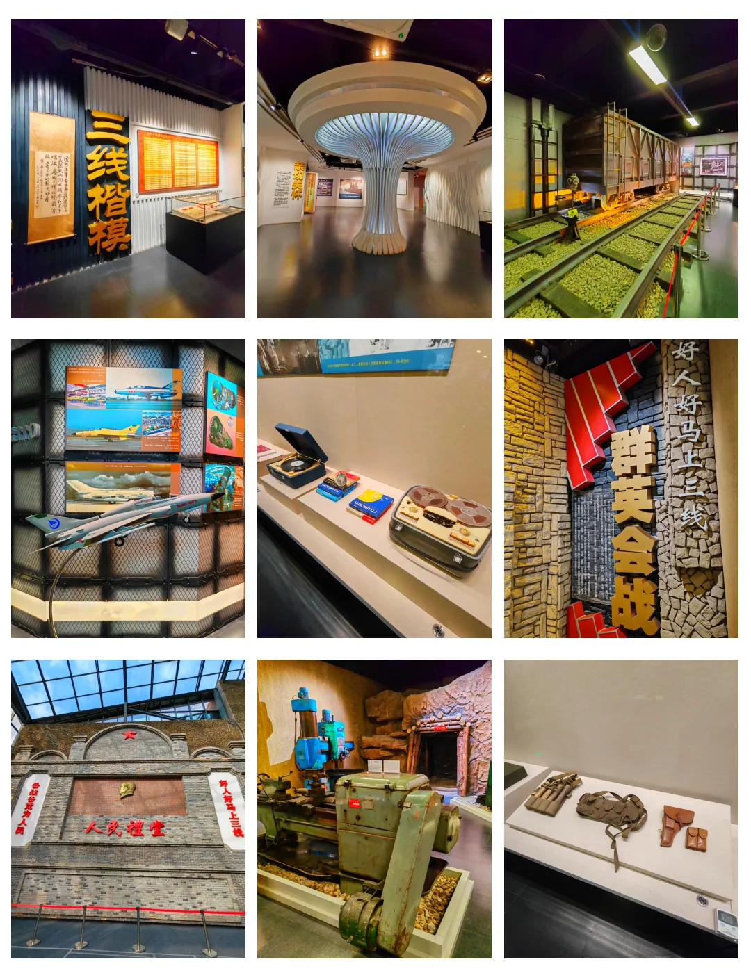 0715ad33e0336fc43e9690c23dd64ba1-sz_2178617-1