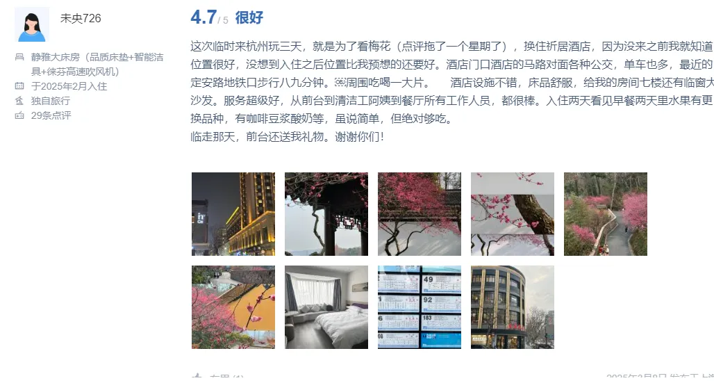 08250a767ff7aa50fc23eae765eb1b3e-sz_434387