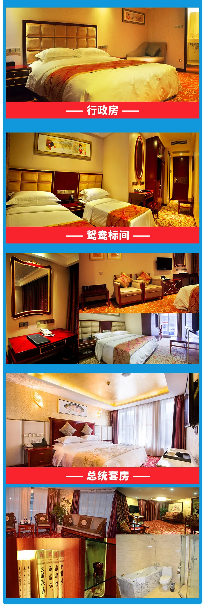 08984719392de1ede9550d8e7e898a4d-sz_922065