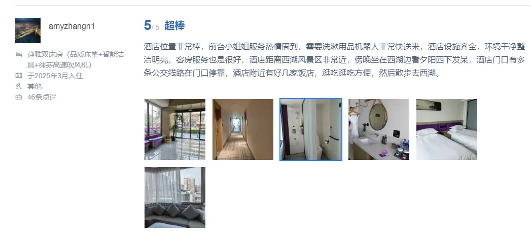 08e54fb608d385b5952ffbdede5f7f29-sz_263548