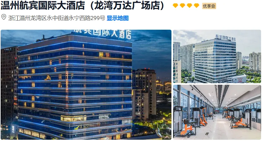 096a5c4e5bbd9f2cc52b59dbd4294e5f-sz_692409