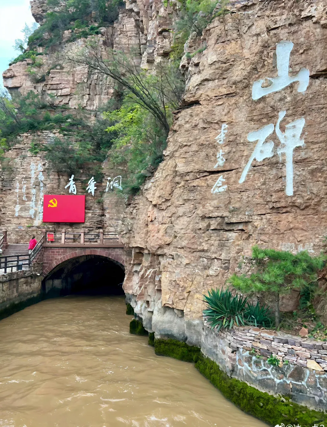 0b360ddc395cda1024600982fc0aadaf-sz_3054174-1