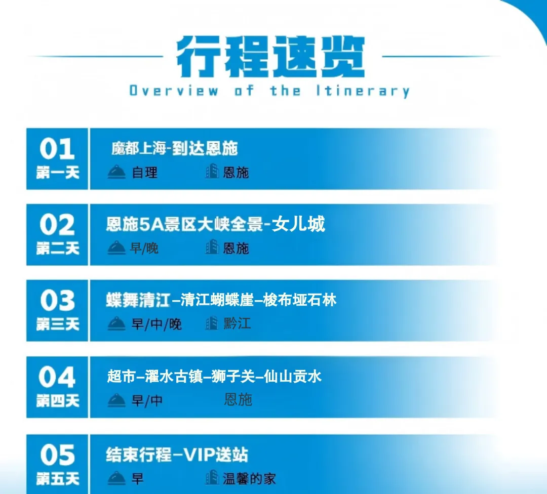 0bc61841b40defa7522d9a848f3189e6-sz_274710