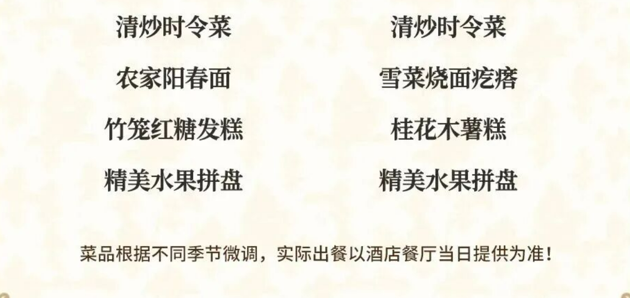 0c08001c23070bd358147e7cbeaca78b