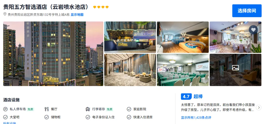 0c185a8e7599dc8139accffff627e097-sz_754716