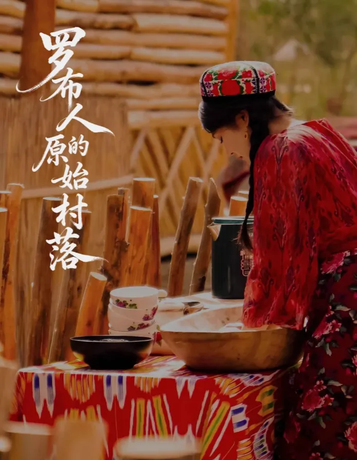 0c432aa1c2bd6b0364b362662d26cd3a-sz_966483-1