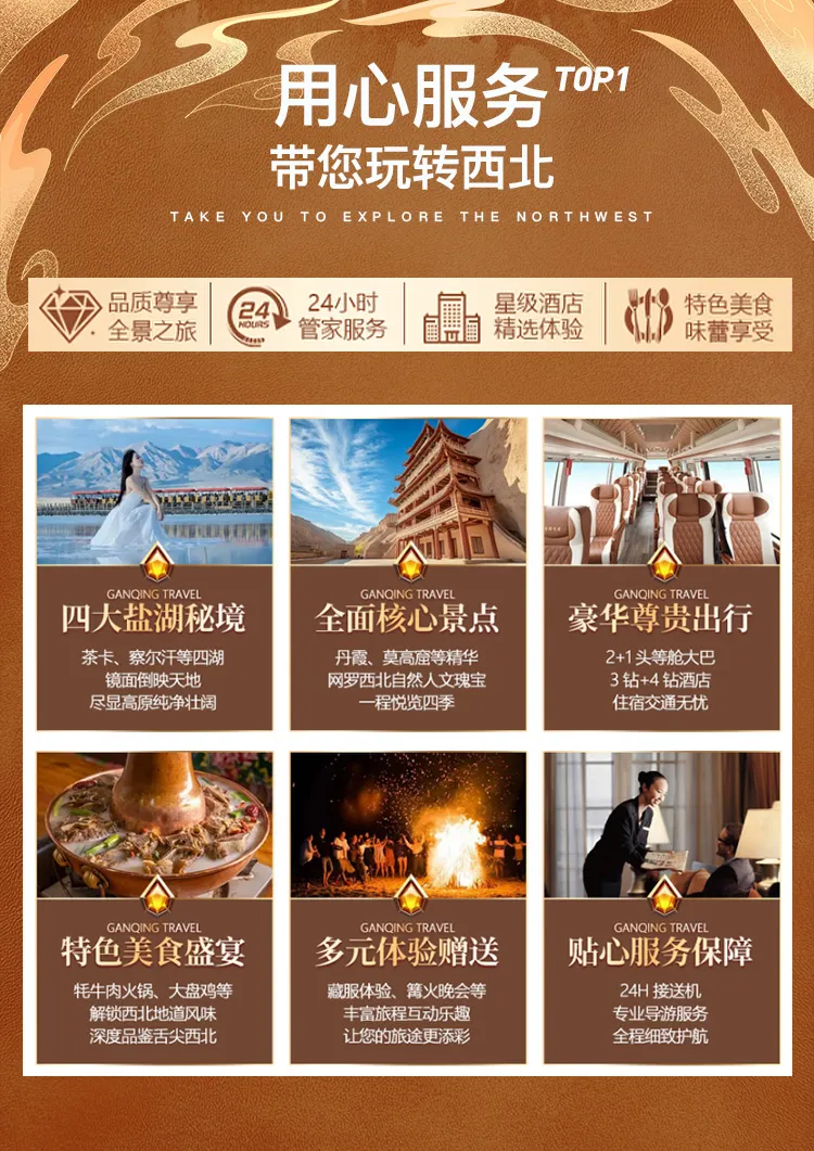 0c7311953932b3676db9f6c55a08293d-sz_393801