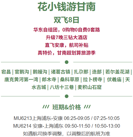 0e141295533cf884e83fdaa39e13e98e