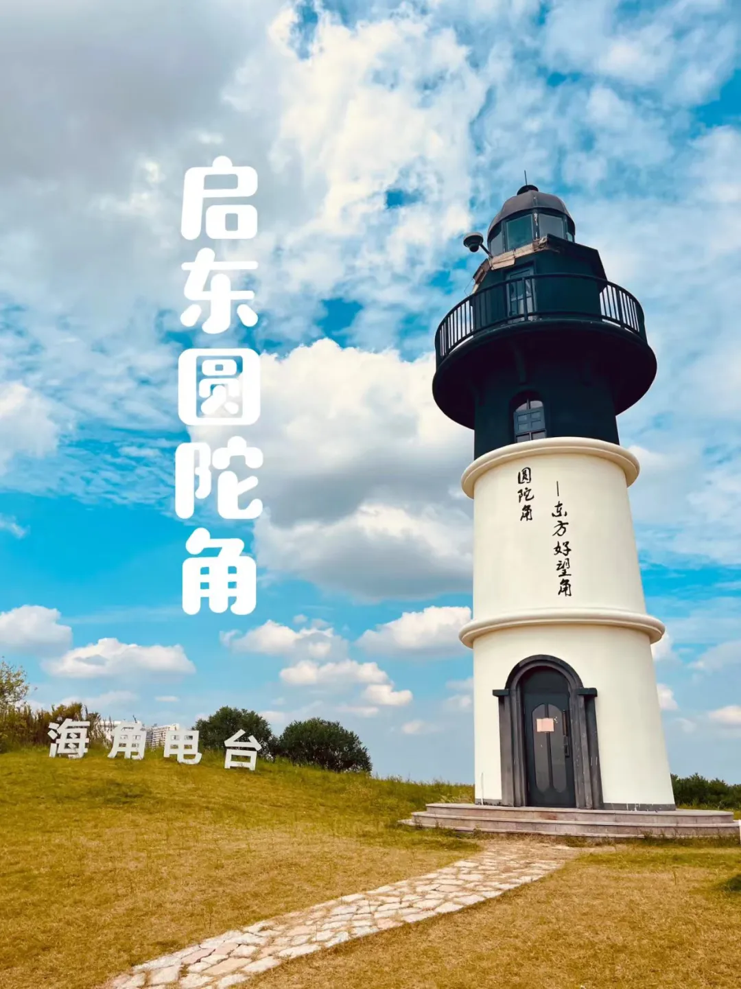 0e7ece0b219ced8e5489c4a5ab32cbc7-sz_3751780