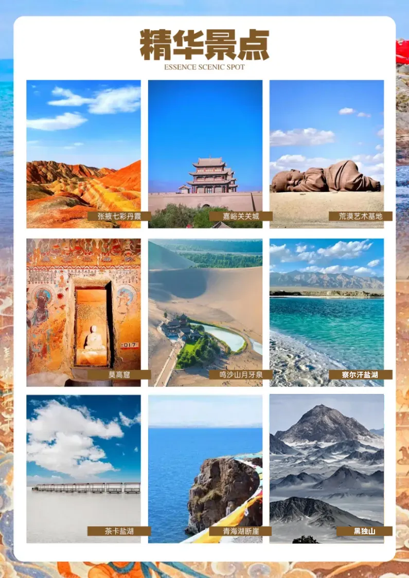 0ec3ff666ee752c23f5d22703a0ee599-sz_302379-1