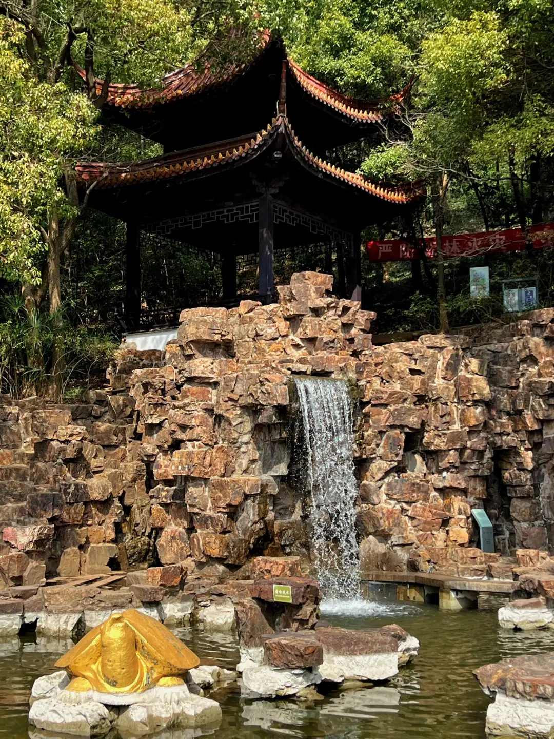 0f0b1a5de88b6422ed79a246185707fc-sz_1034652-1