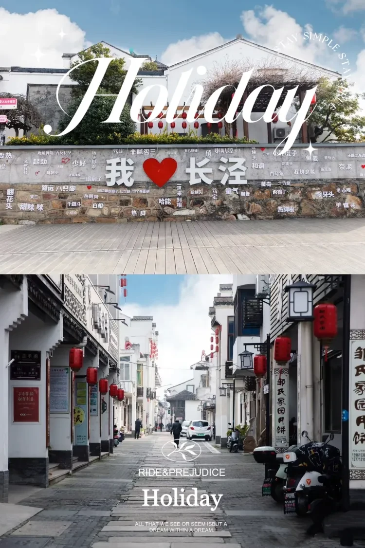 《5月限时水果超值送》399江阴看樱花❤报名送芭乐,杨桃,草莓,小番茄人参果❤️随机3大箱❤️免费棋牌KTV❤4天3晚❤3早6正餐❤ 住市中心豪华商务酒店❤