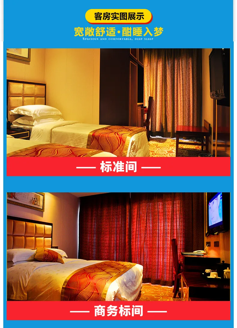 12390adb0e690bd3436163413421848a-sz_460402