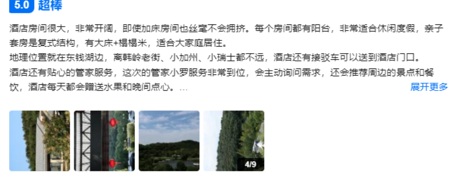 134d31a2ca2b9c96400b08620008e302