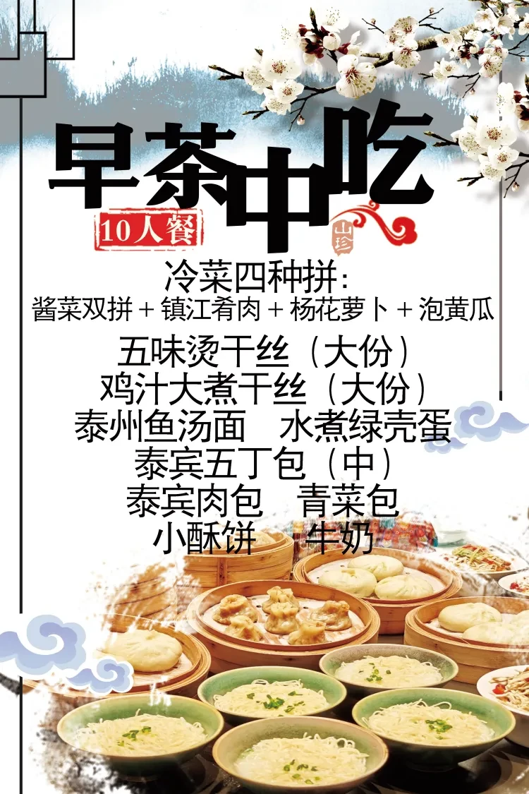 1404c0cb8b0e74f32c8c250766bd0551-sz_3595148