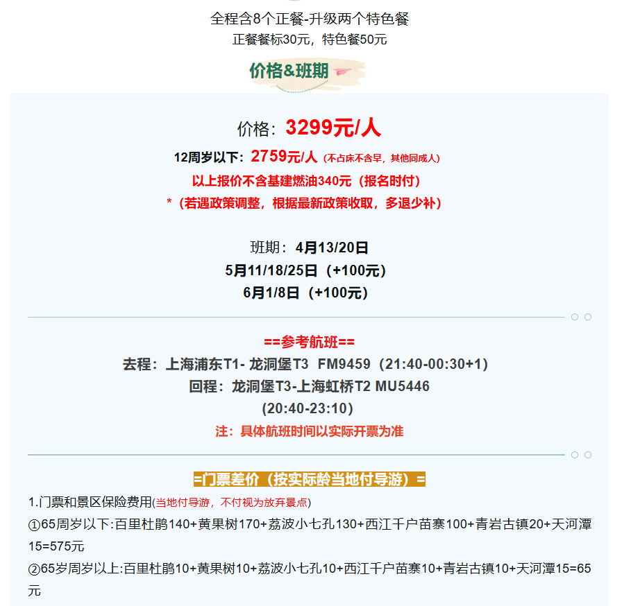 14710d8b5e354af0e69fa11f1569b023