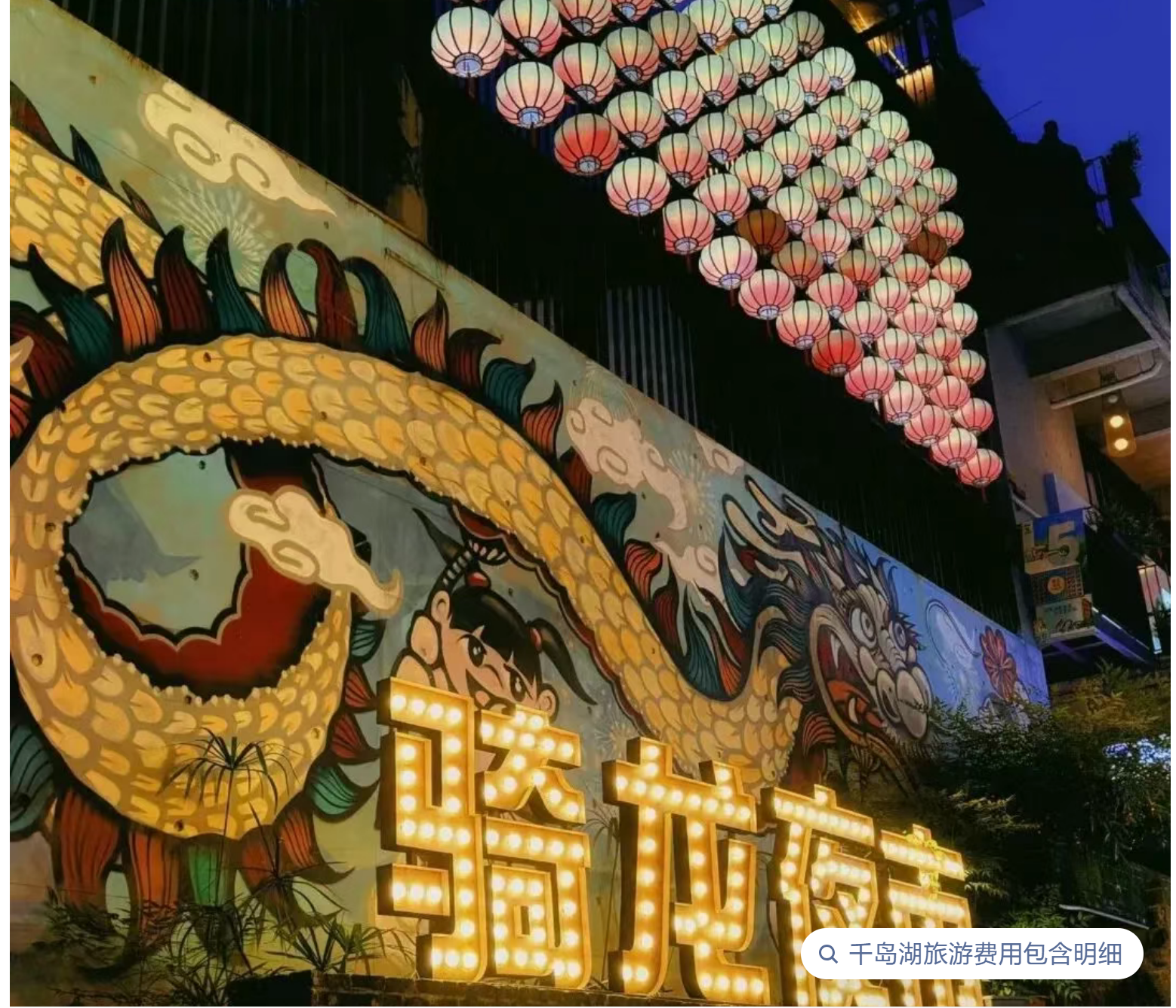 150754a3509a67a30d35d2bc60cf5406