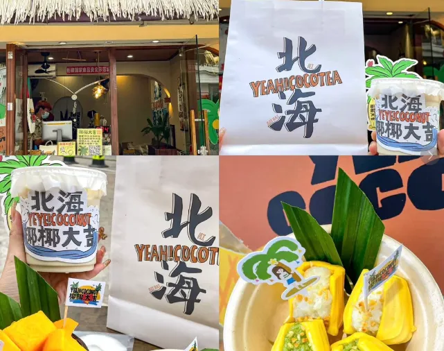 151d2ca7825af81a8d16f118247ac67c-sz_780895