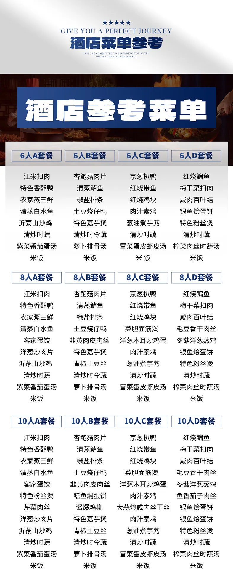 159d01b1cd8f196d2aed45dc4d2de8cf-sz_382308