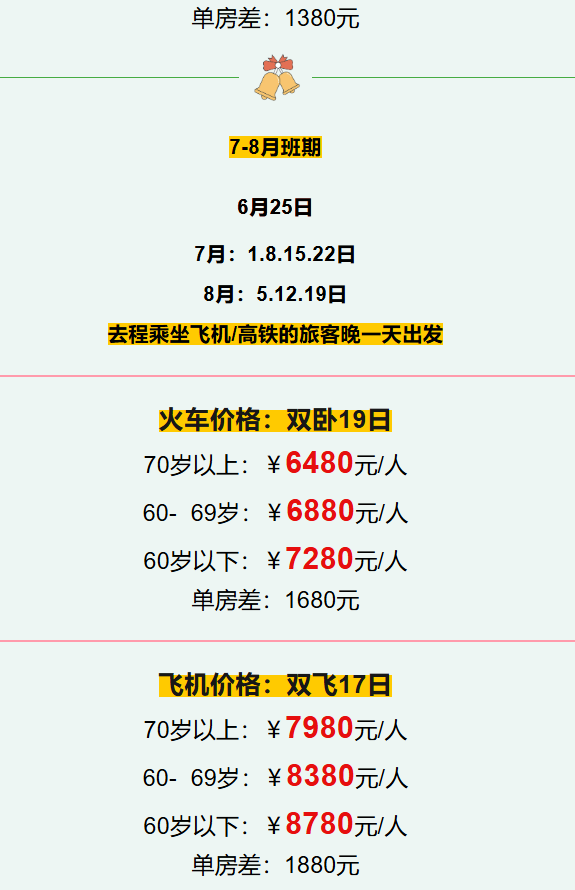 1636f84d460a9f33ab371161a2c37415