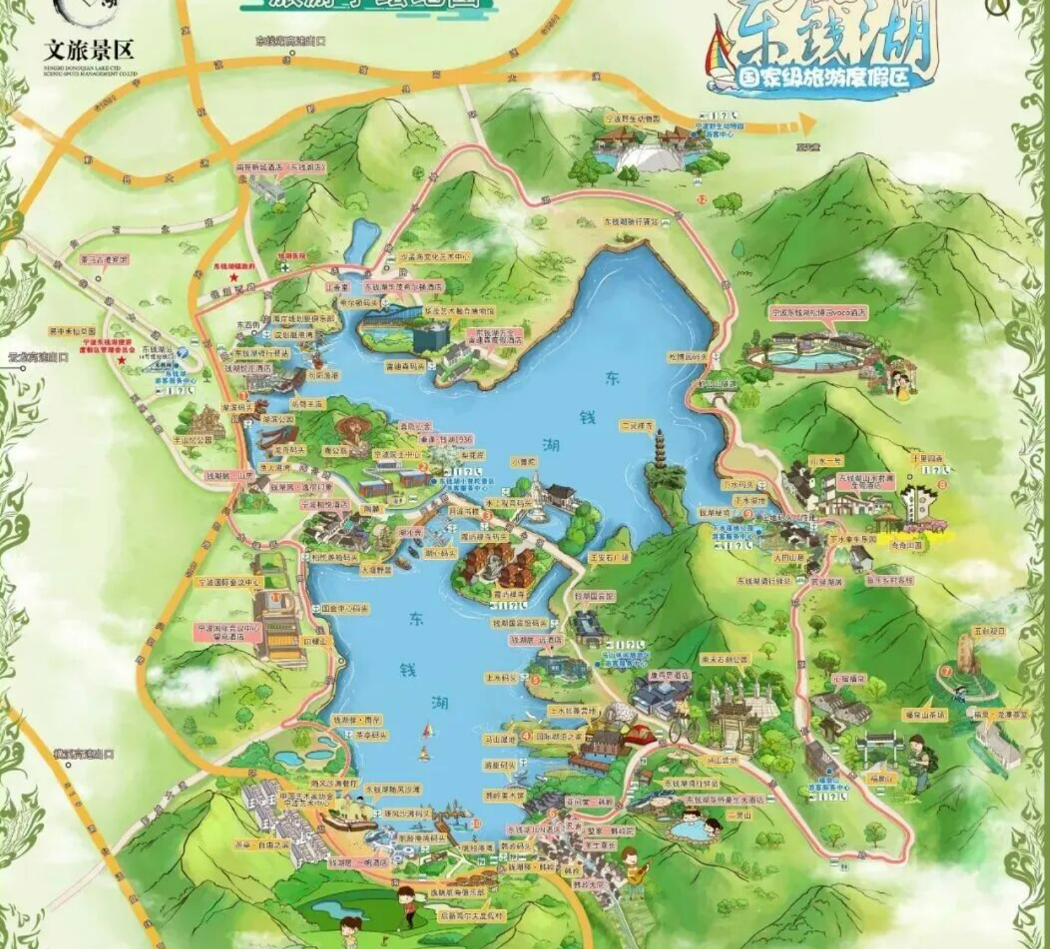 1768c60f00be45efae5c51aced7b80c7