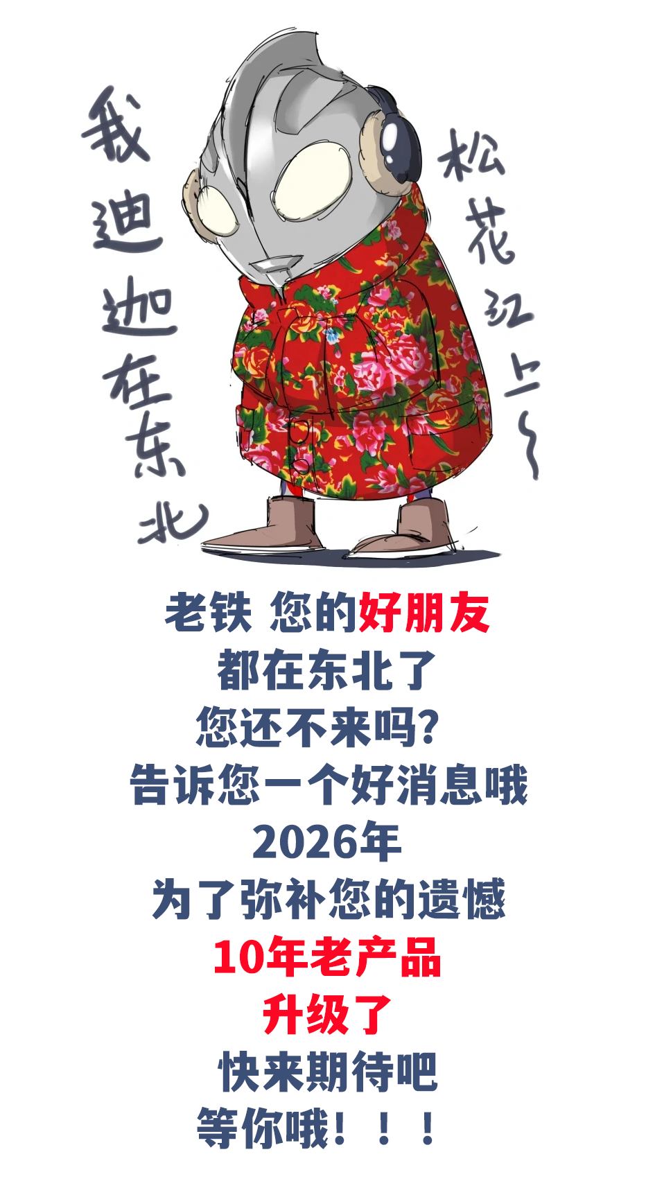 1770690153107_62FjzZWB