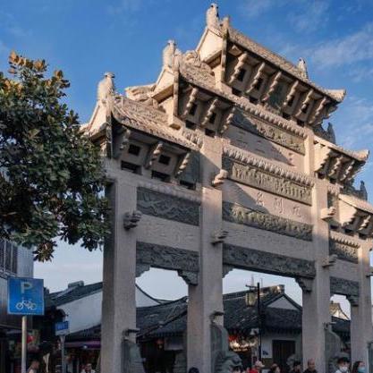 【Z02】229元/天起！不出沪的享乐!升级如家精选酒店！1早3正餐！ 免费KTV&免费棋牌！尽情畅玩！