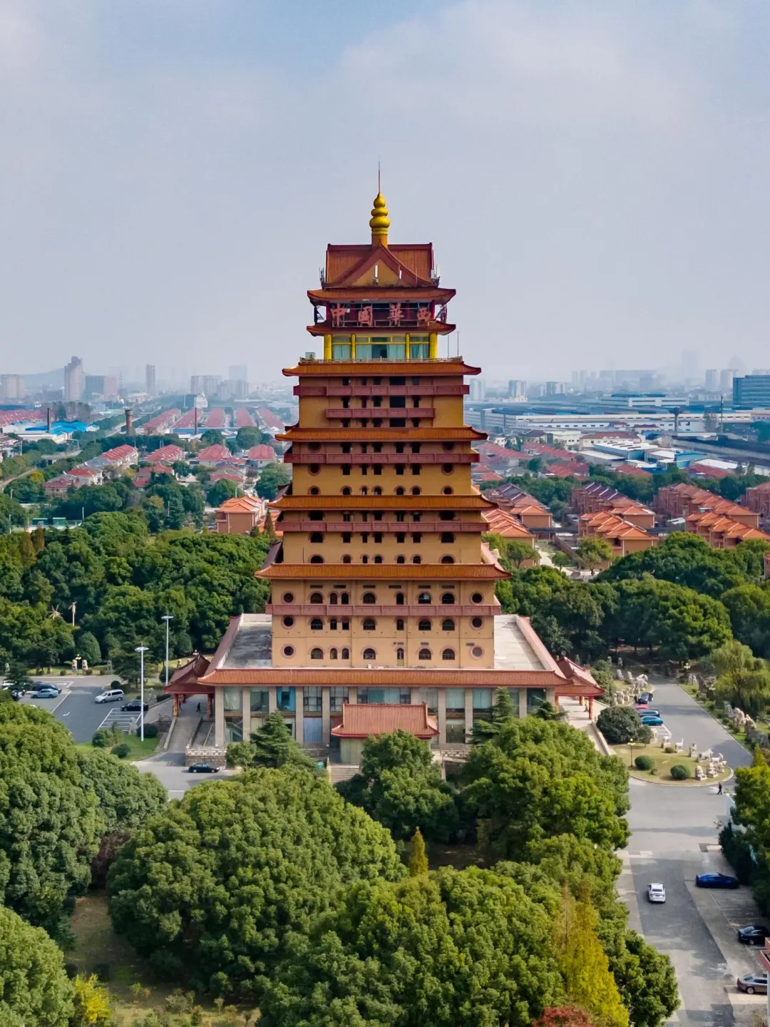 17bc0146e7a1dc854a8ebcc2262ef7b9-sz_485109-1