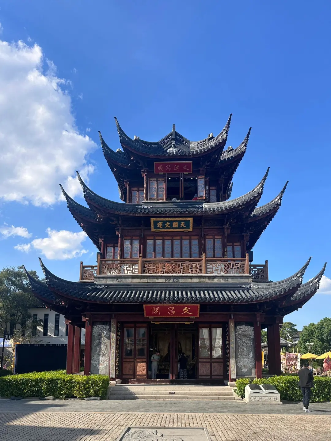 17f70bff94baa446c5fc9c3a7fa25c06-sz_669988