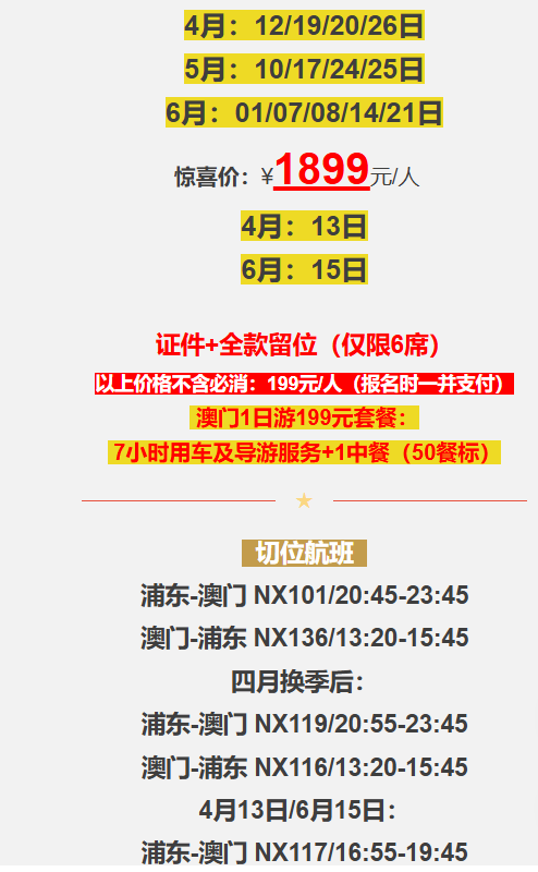 186aa395038191424ce0528e9e55d36c