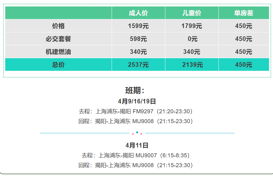 1921334377913f9b96e0d447778bf259