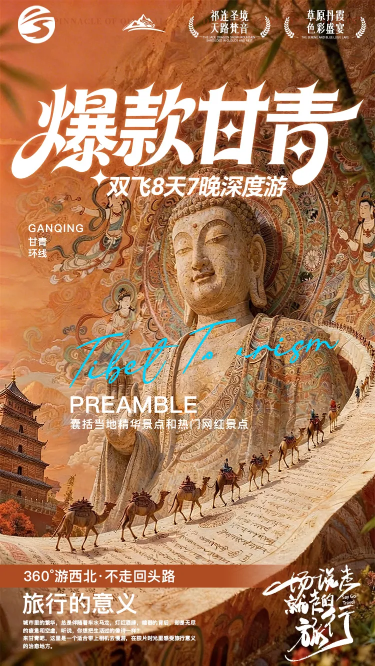 1929142294b8cc60d1374b7f589a0f85-sz_595237