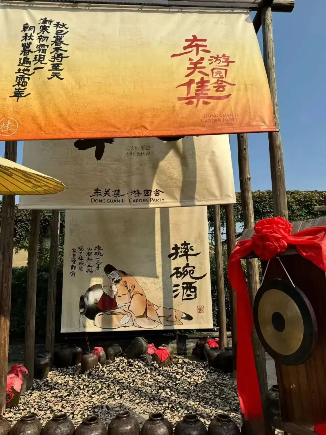 19ac9e30ffb55c81c26336783fa10667-sz_349485