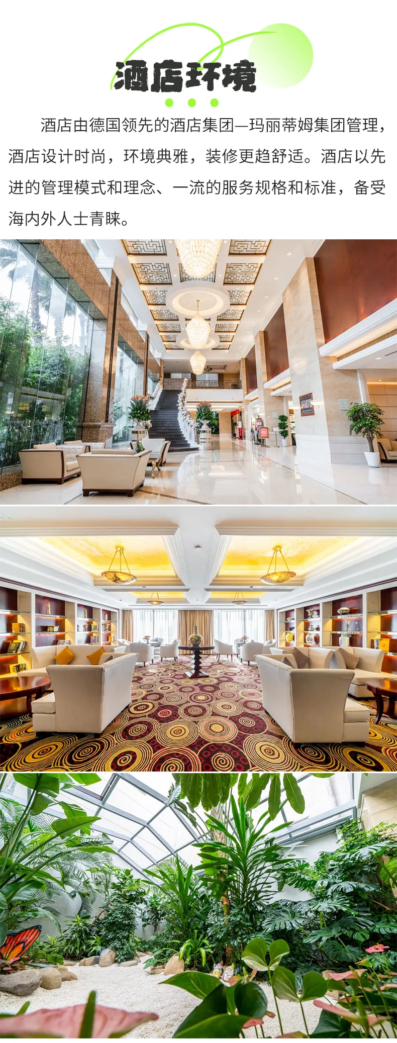 19f1c99badede8ba4a89058d2a651061-sz_1351416