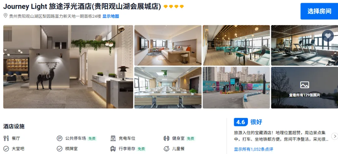 1a00374ebad35458b4a00e01b2082e02-sz_660039